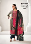 Mannat Vol 19 By Shree Shalika Cotton Lawn Digital Print Dress Material Wholesale Market In Surat
